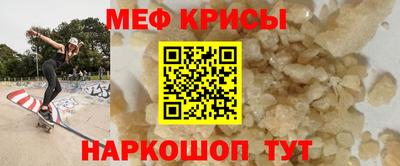 кокаин перу Коммунар