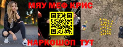 кокаин колумбия Конаково