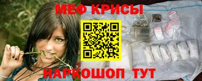 кокаин перу Коммунар