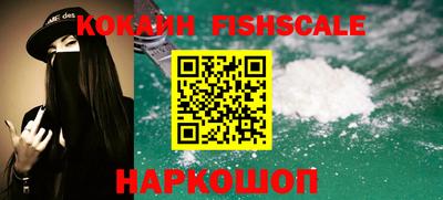 спиды Краснодар