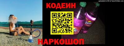 прущий лед Комсомольск-на-Амуре