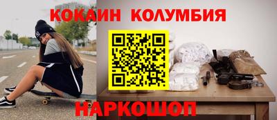 твердый Краснознаменск