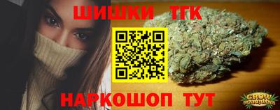кокаин колумбия Конаково