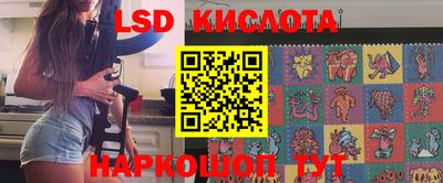 кокаин колумбия Конаково