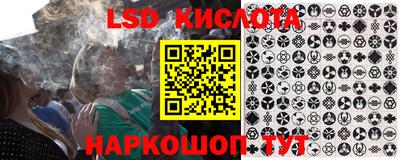 твердый Краснознаменск