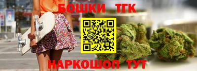 кокаин колумбия Конаково