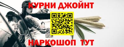 кокаин перу Коммунар