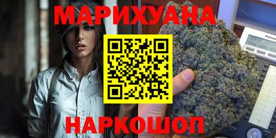 кокаин колумбия Конаково