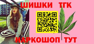 прущий лед Комсомольск-на-Амуре
