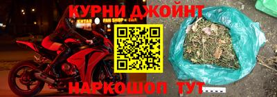 кокаин перу Коммунар