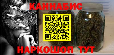 спиды Краснодар