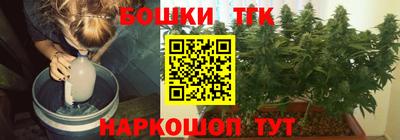 Альфа ПВП Краснокаменск