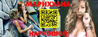 Альфа ПВП Краснокаменск