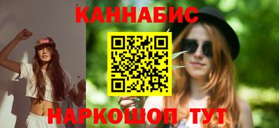спиды Краснодар