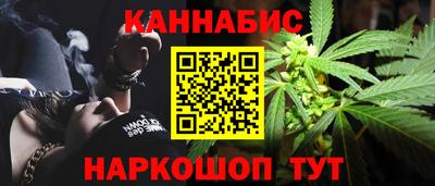 прущий лед Комсомольск-на-Амуре