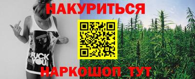 кокаин перу Коммунар