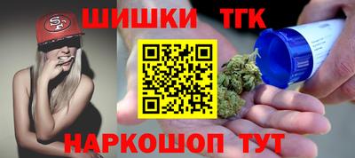 Альфа ПВП Краснокаменск