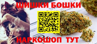 кокаин перу Коммунар