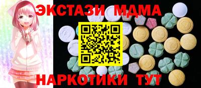 твердый Краснознаменск