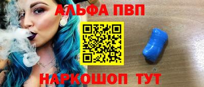 твердый Краснознаменск