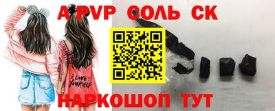 кокаин колумбия Конаково