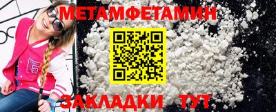 кокаин колумбия Конаково