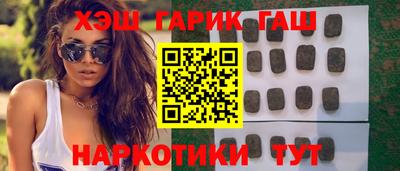 прущий лед Комсомольск-на-Амуре