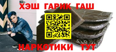 твердый Краснознаменск