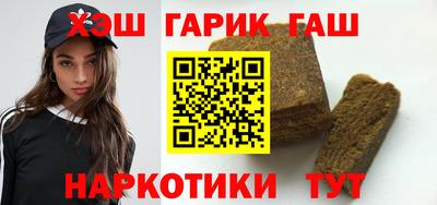 спиды Краснодар