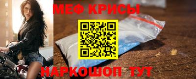 кокаин перу Коммунар